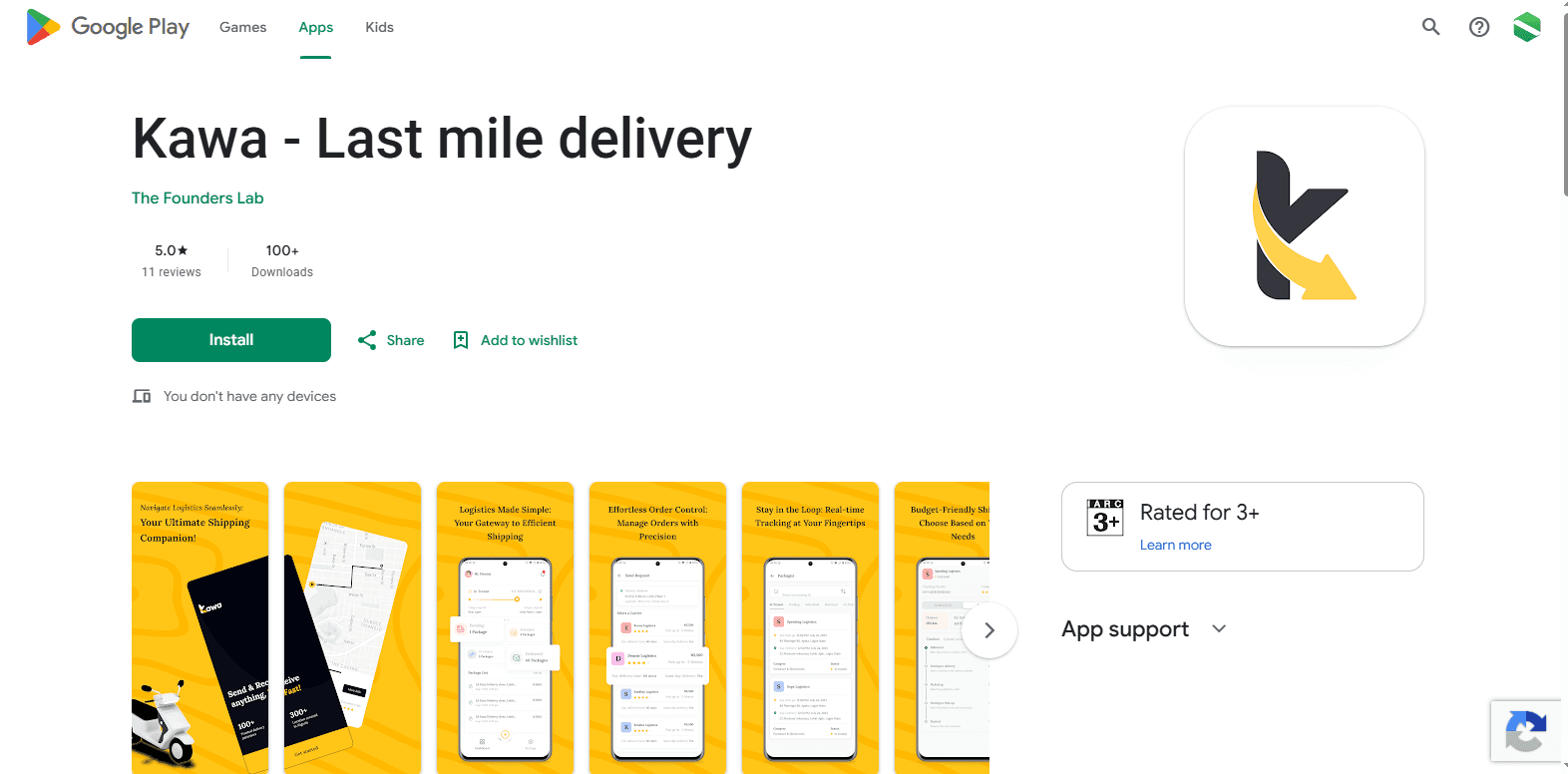 KAWA Mobile — screenshot 1